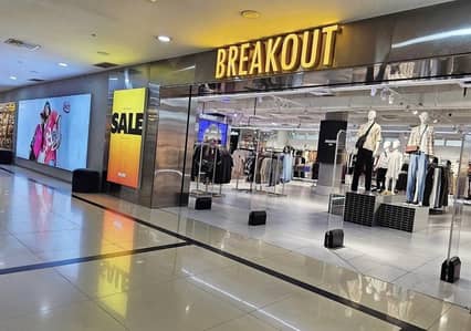 Rented Shop For Sale