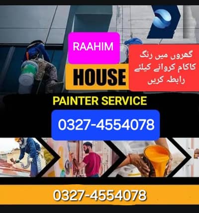RAAHIM PAINTER SERVICE
