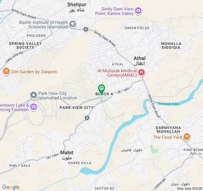 5 MARLA PLOT FOR SALE (J-BLOCK)