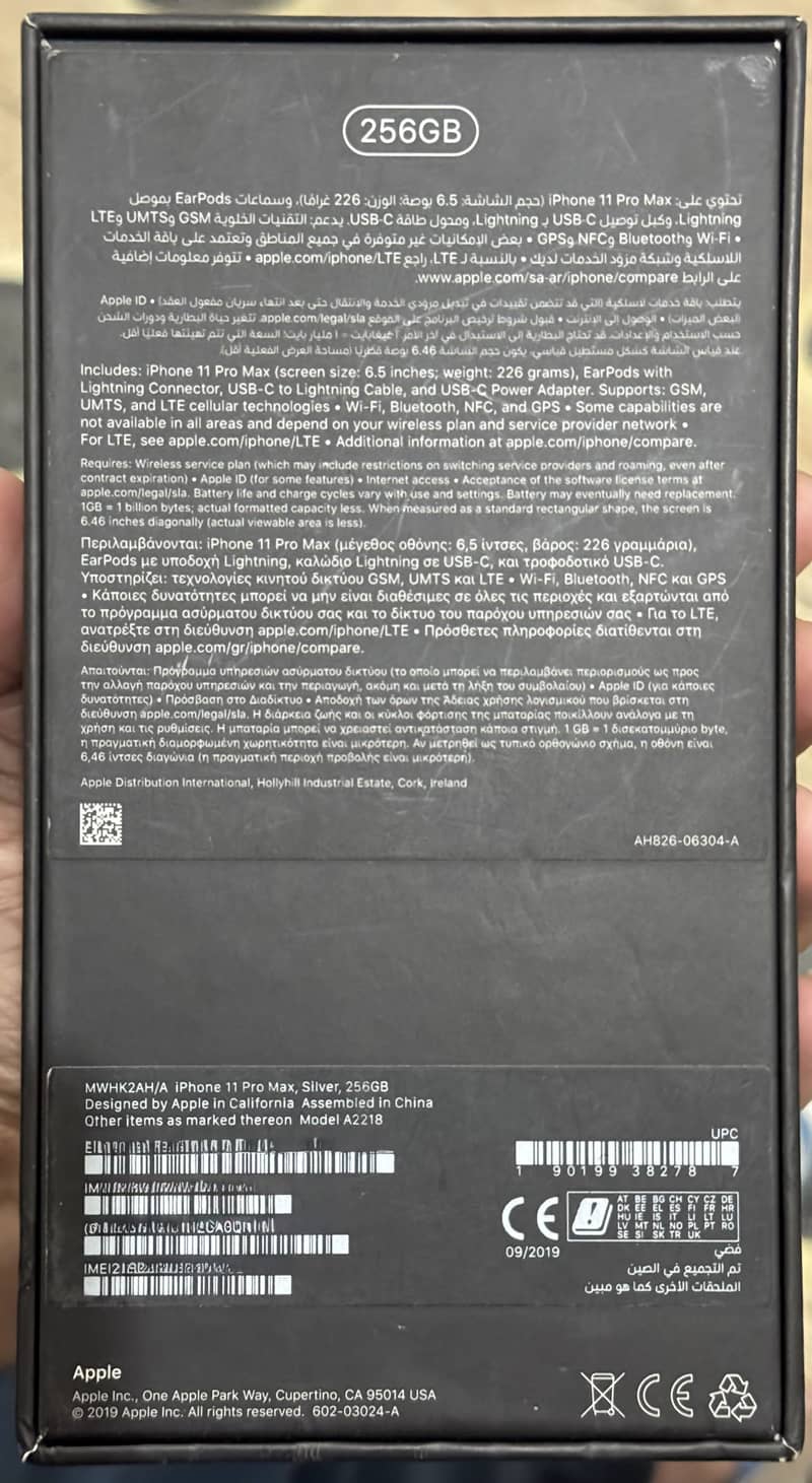 Apple iPhone 11 Pro Max 10