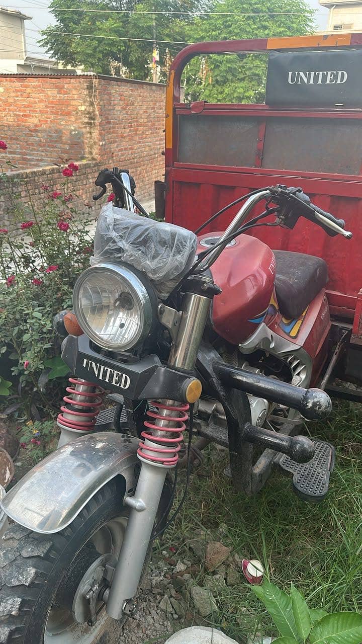 Loader rickshaw 150cc 1