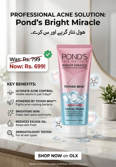 Pond’s Bright Miracle Acne Control Facial Foam | Original