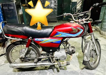 Honda CD 70 2019