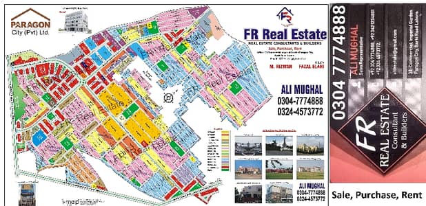 4 kannal Plot for Sale in Executive Block in Paragon city lahore