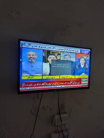 32" TCL brand new condition