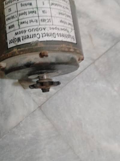48V 600W BLDC Motor - E-Rickshaw / E-Loader Chain Wali Motor - AODUO