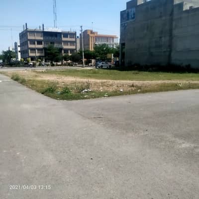8 Marla Commercial Plot For Sale In Paragon City Lahore