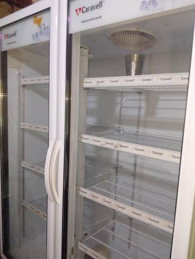 freezer chiller