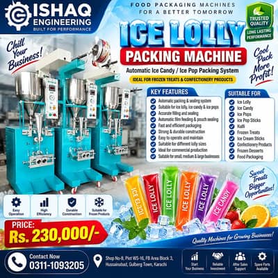 Ice Lolly Packing Machine | Automatic Lolly Packing Machine
