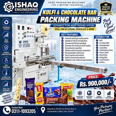Kulfi & Chocolate Bar Packing Machine | Automatic Ice Cream Packing