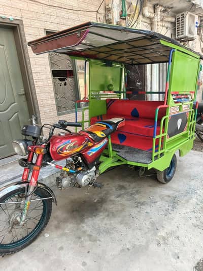 Chingchi Rickshaw united 100cc,03237379160 call me