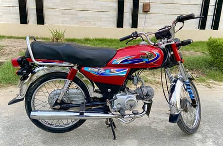 United bike for sale 24 model like a new condition all Punjab number