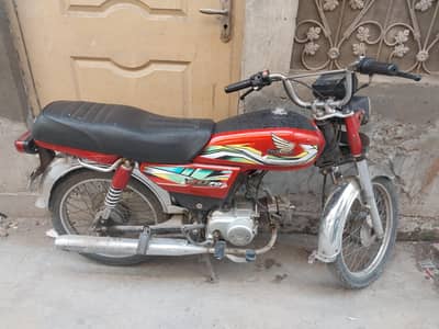 Honda 70 2011 Argent sale
