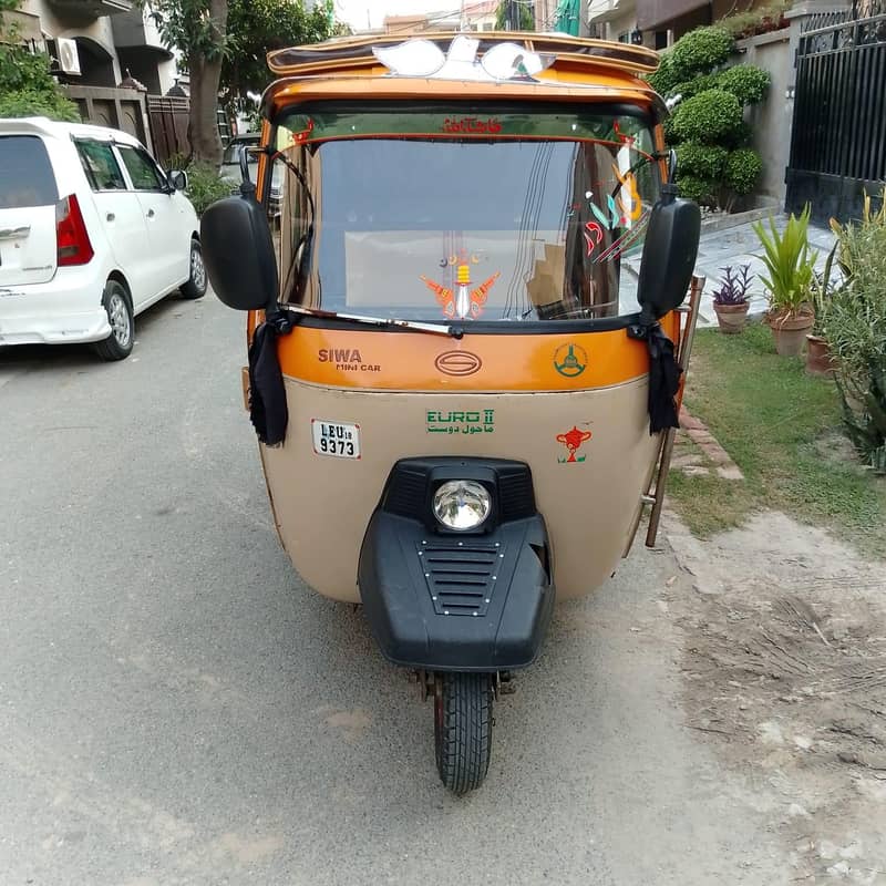 Auto Riksha 2