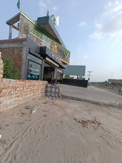 37 Marla Commercial Plot for Sale Pine Avenue, Lahore