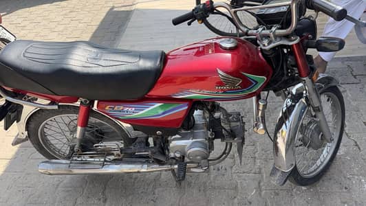 Honda cd70 bike for urgent sale in genuine condition no. 030-085-31-386