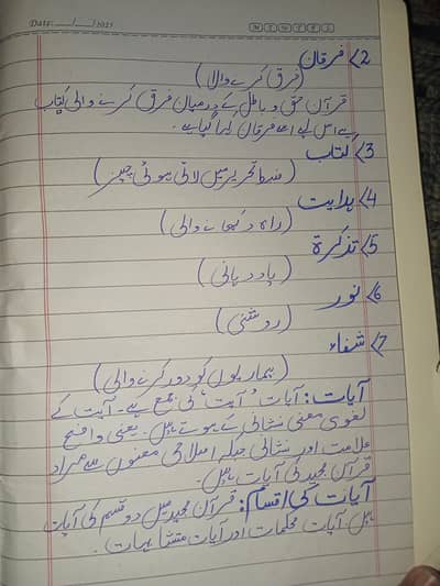 Assignment write