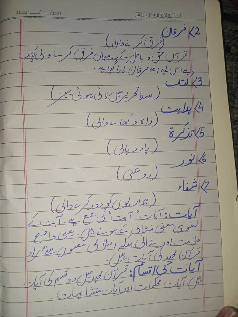 Assignment writer 0