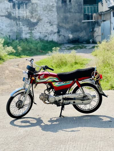 Honda cd70