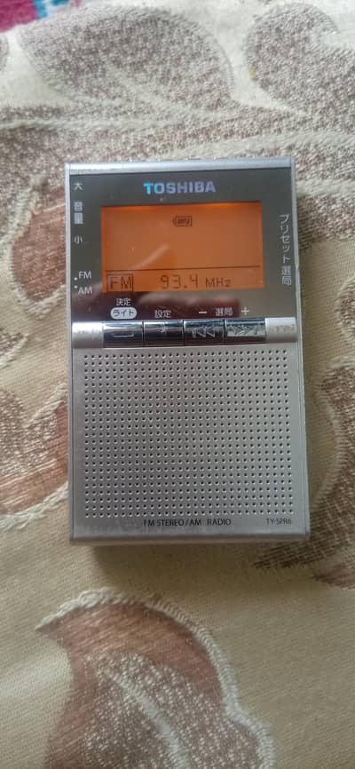 Toshiba orignal radio