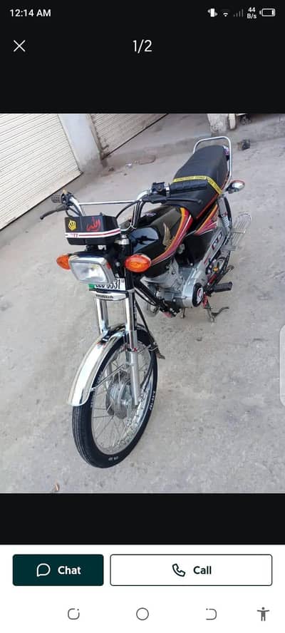 Honda 125cc bike 2012 model for sale