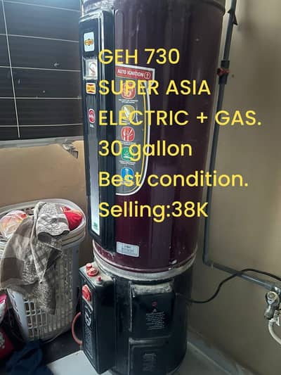 GEH 730  SUPER ASIA GEYSER ELECTRIC + GAS 30 GALLON