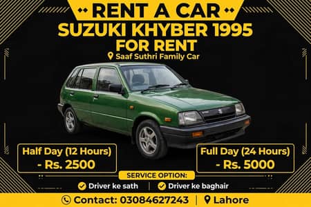 rental car khyber