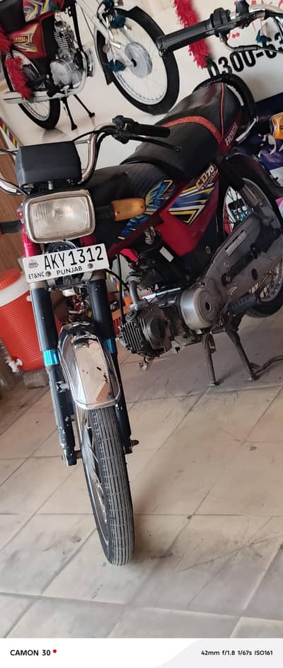 cd70 2021 model | Cd70 |