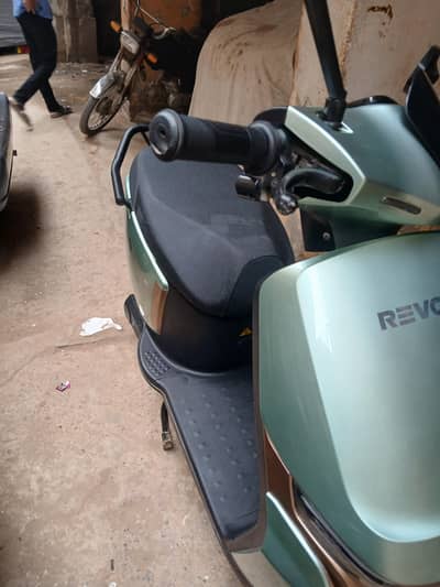 Revoo A11