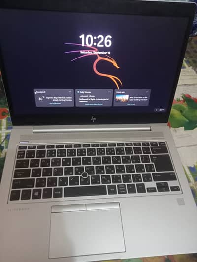 HP EliteBook 745 G6 | AMD Ryzen 3 PRO | 16GB RAM | 256GB SSD | 10/10 L