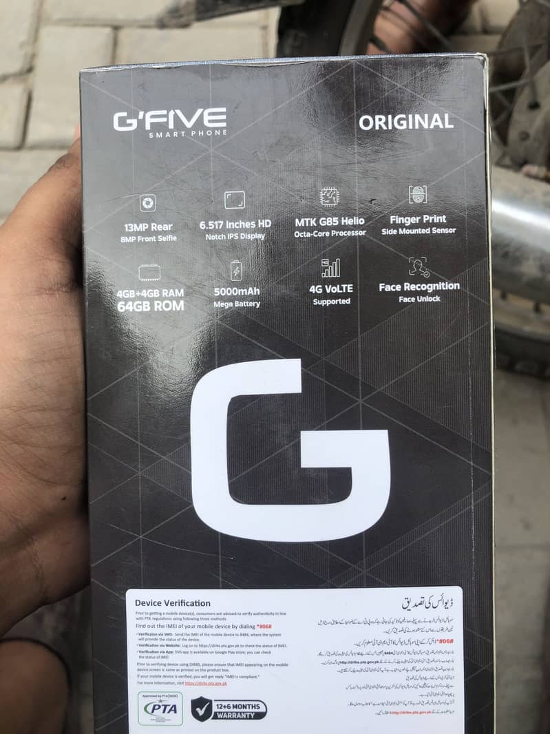 Gfive note 25 7