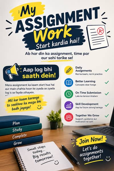 Assignment Work
