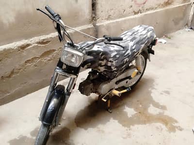 Hi Speed 2019 to Super Star 2026
