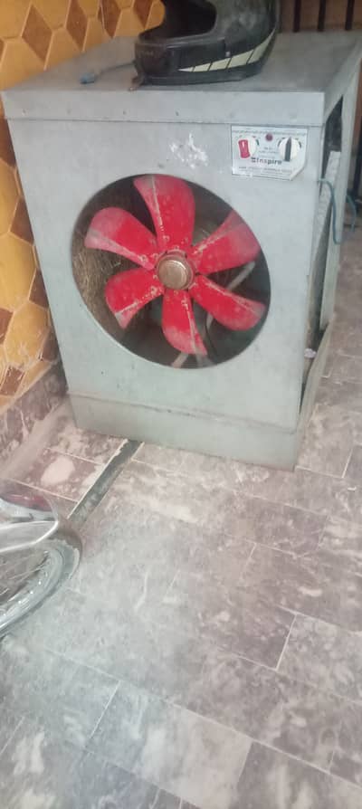 Lahori Air Cooler
