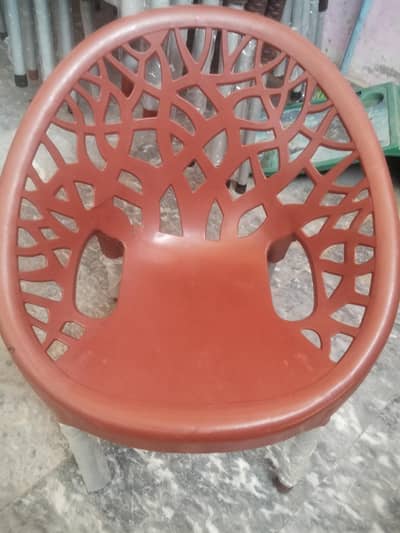 Kids Chair  New Condition