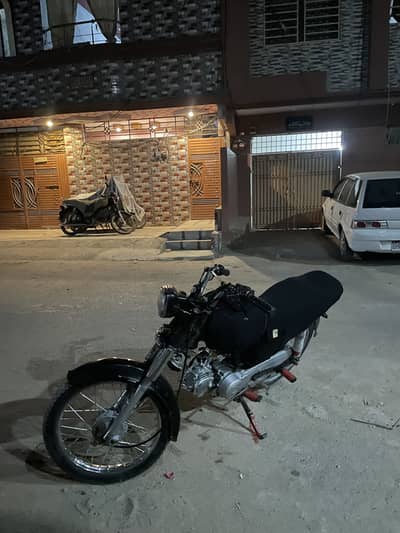 Bike 70 super power 2016