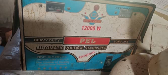 stablizer in good condition