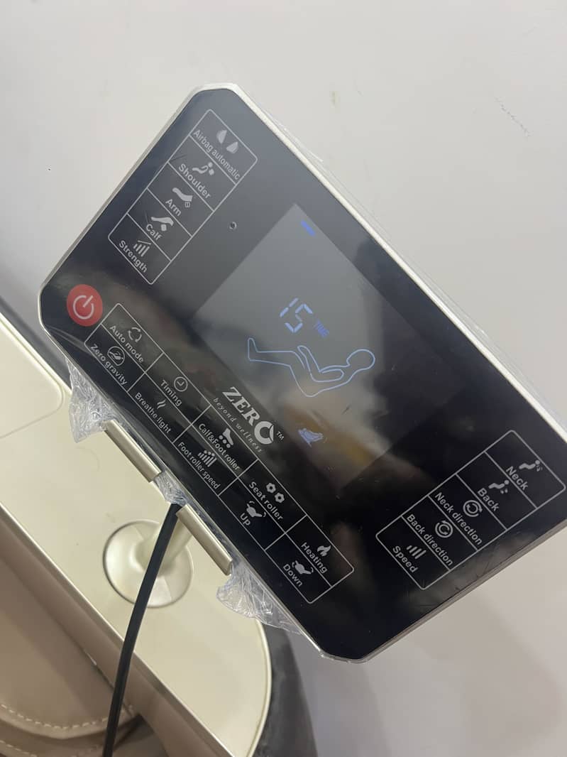 Massage machine 2