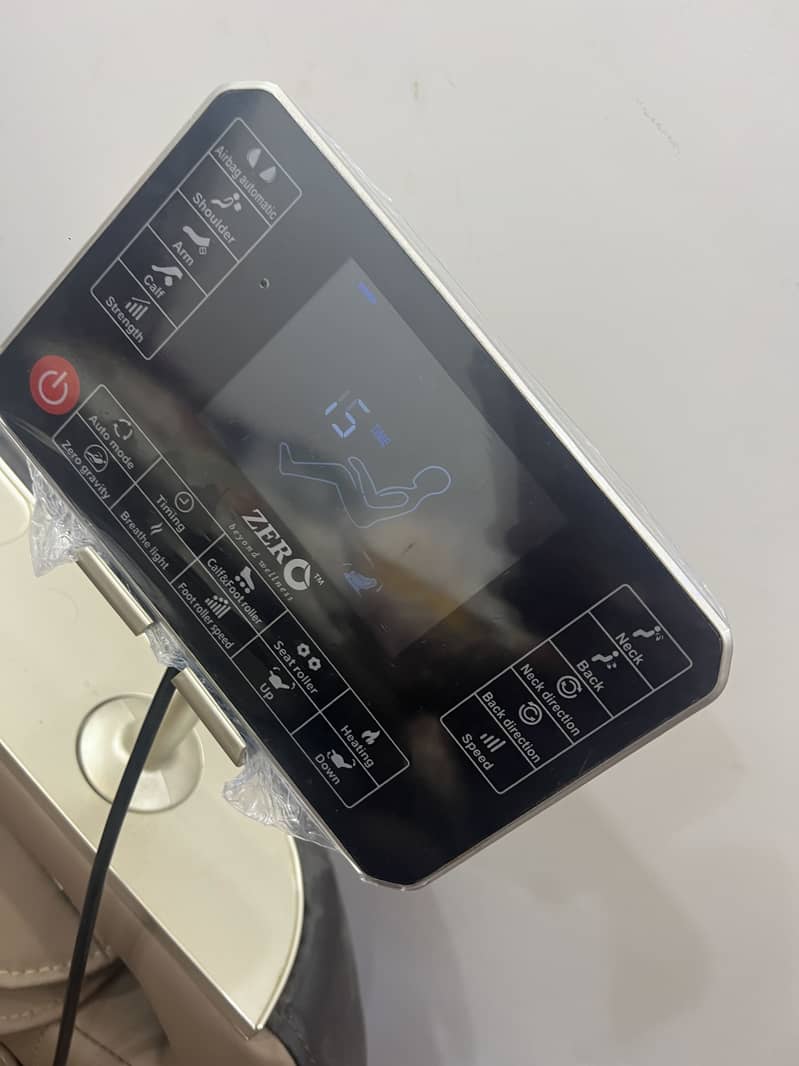 Massage machine 3