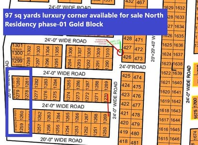 PLOT SALE IN NORTH TOWN RESIDENCY PHASE 1 GOLD BLOCK