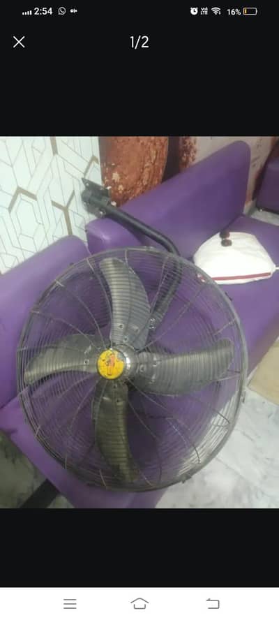 super Asia fan