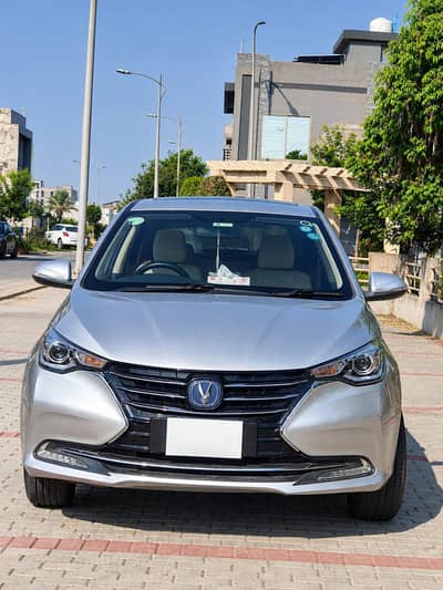 Changan Alsvin 2021