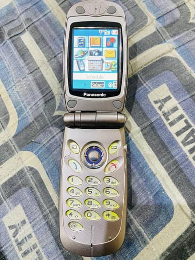 Panasonic EB-GD87 Mobile Camera Vintage Rare Flip Phone