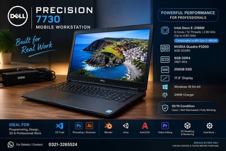 Dell Precision 7730 | Xeon E-2186M