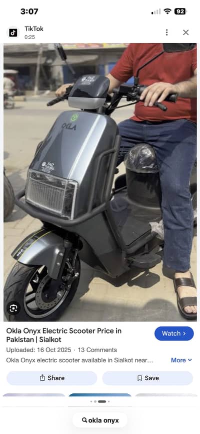 Okla onyx EV just 4k km use new bike 2026