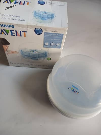 Philips avent microwave steriliser
