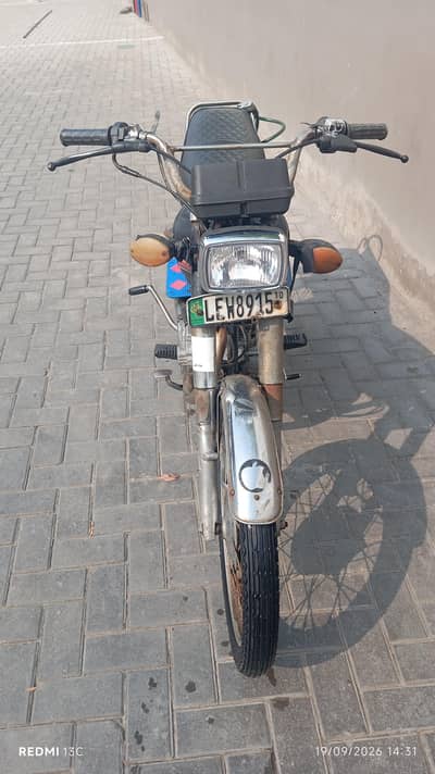 Honda 125