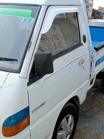 Hyundai shehzore