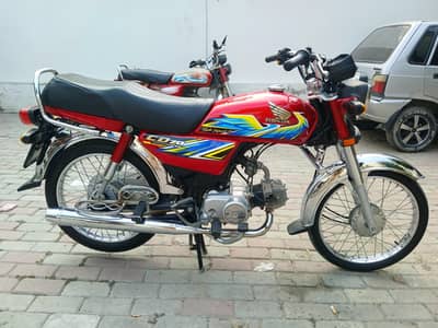 Honda CD 70 2021