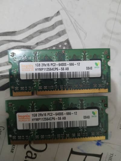 Ram DDR 2. . . . . . 1+1=2GB